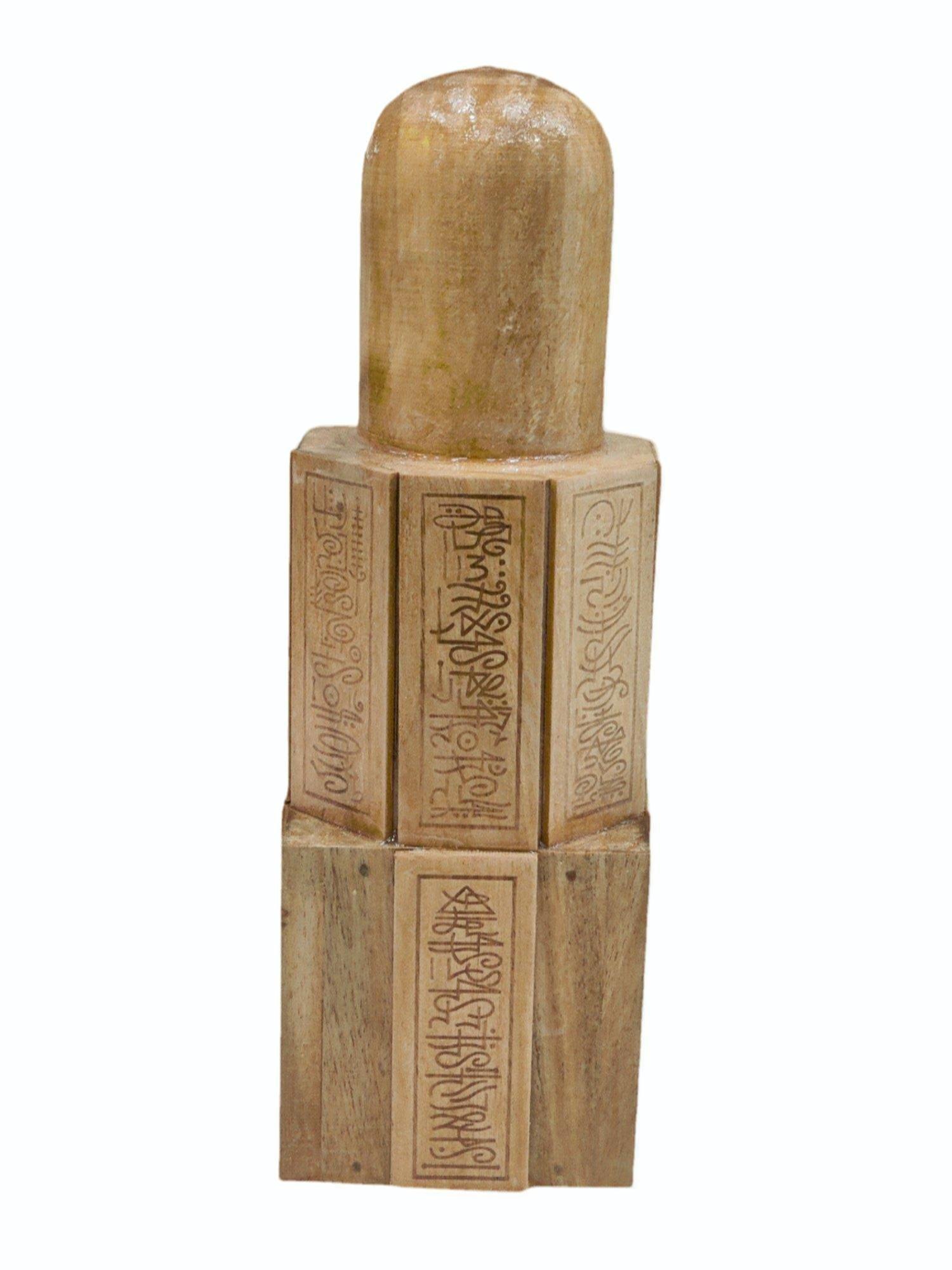 Vastu Yantra Nabhi